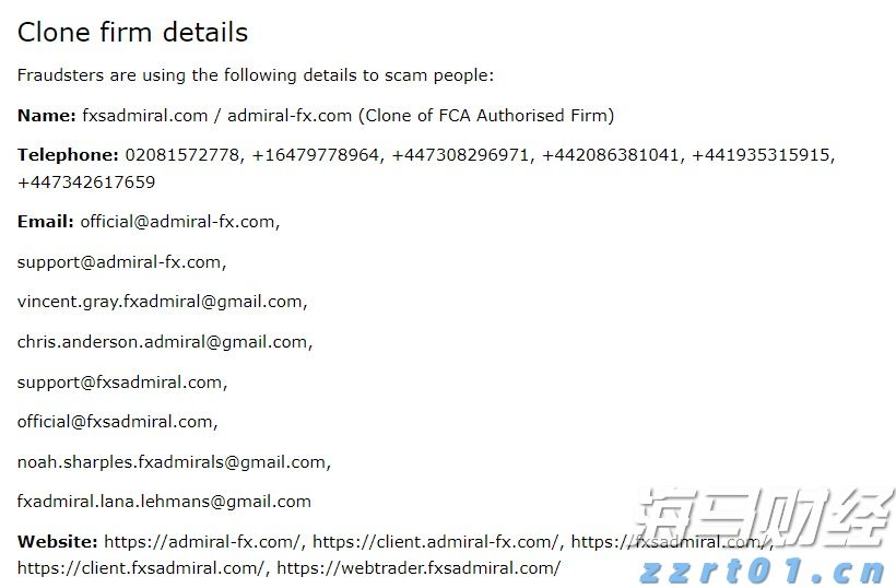 今天白天起降水趋于减弱!地质灾害具有滞后性,需继续做好防御