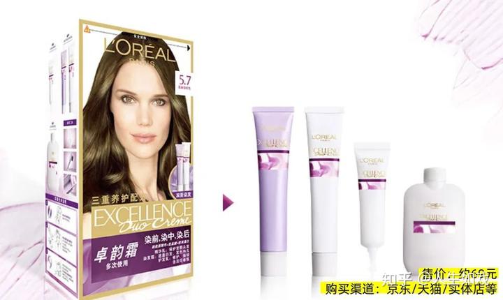 为何乐信（LX.US）的“含金量”在上升？