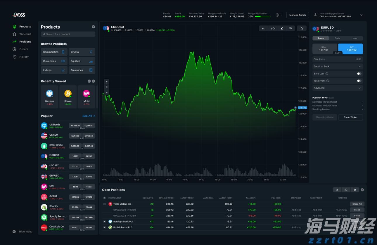 8月13日佛山市新增报告基孔肯雅热确诊病例96例