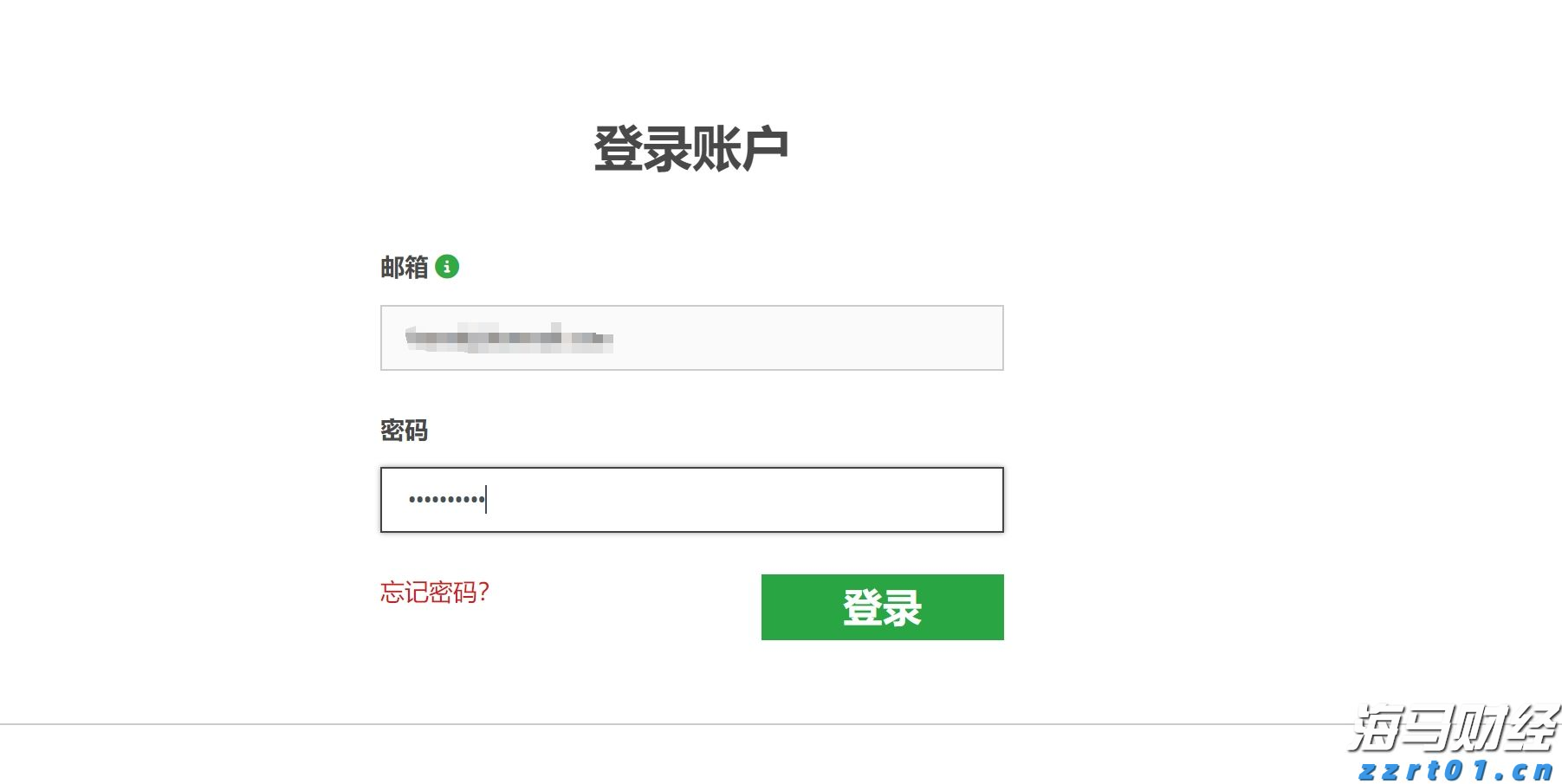 暴雨橙色预警生效中！深圳铁路部分列车停运