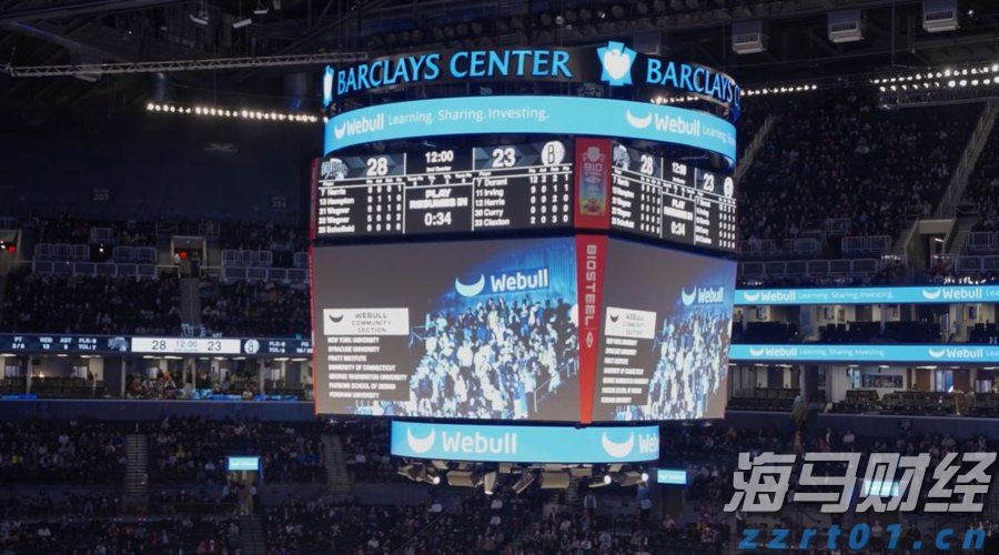 特朗普：双方暂未达成协议，但接近