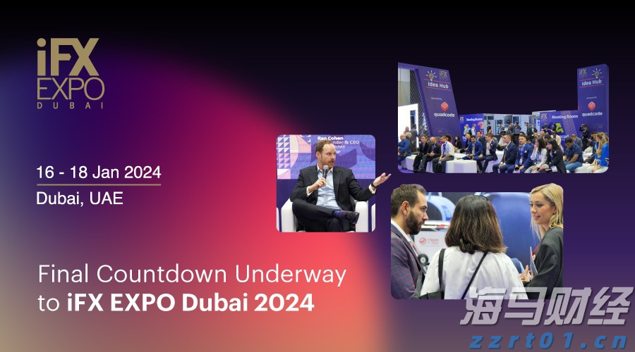 特朗普：双方暂未达成协议，但接近