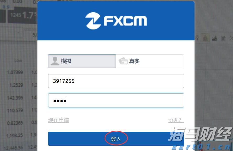 高盛：美股创新高之际对冲基金加速撤离科技股 转向消费必需品股
