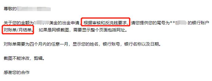 被蛇咬后怎么自救？湛江蛇伤救治专家划重点