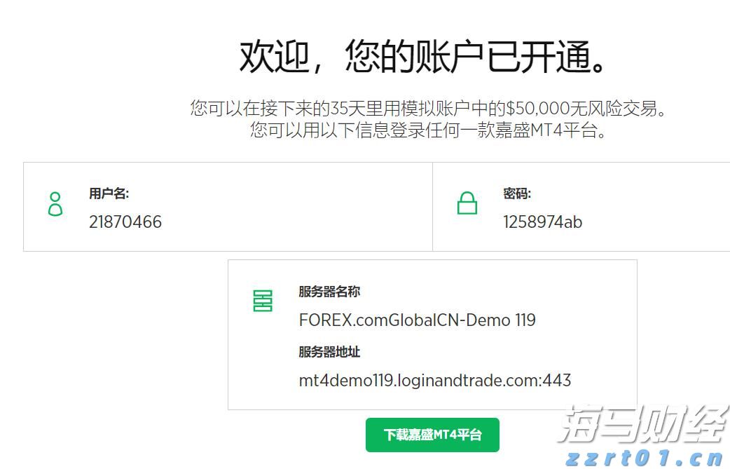福建实施校园食品安全全链条监管打造“食安福建”新样板