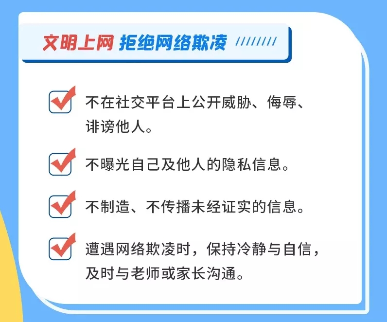 美股财报季引发关注，标普500目标指向7200点