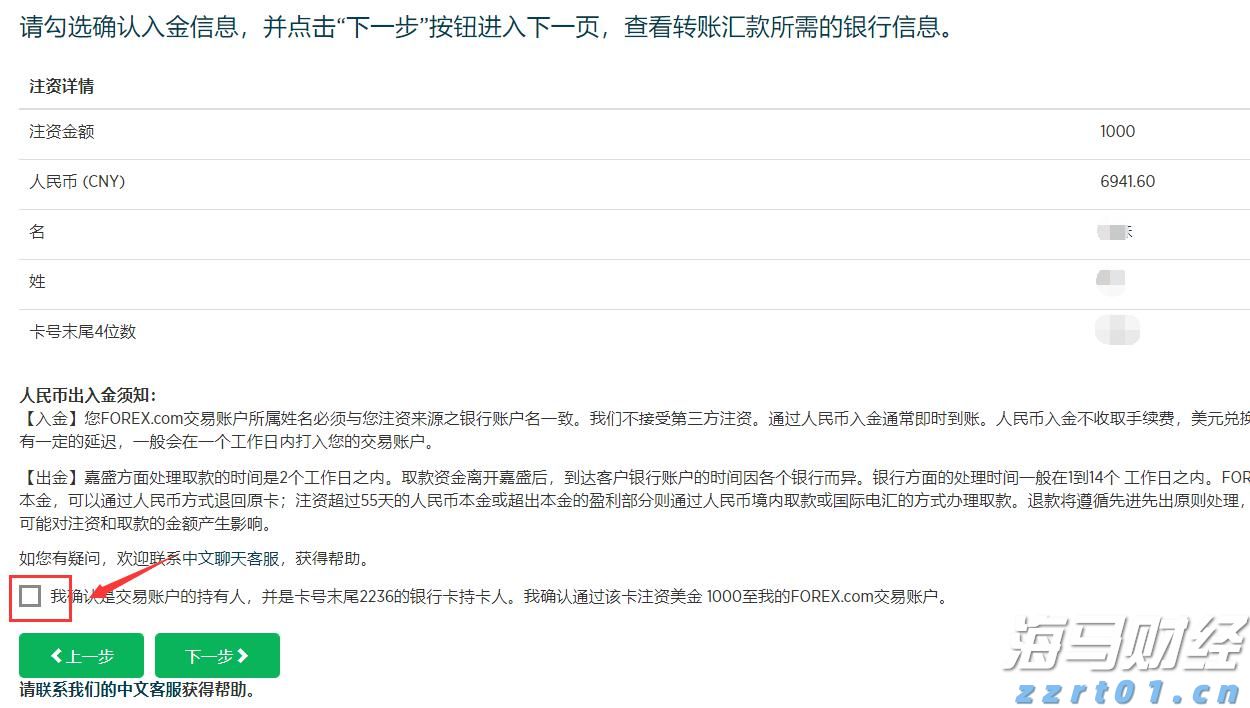 广西部署开展食品安全“守底线、查隐患、保安全”专项行动