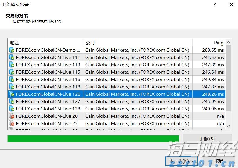IDC：2025年第二季度中国平板电脑市场出货量达832万台 同比增长15.6%
