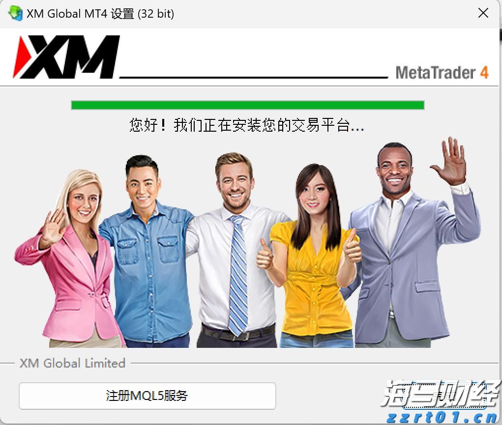 禁止涉毒艺人复出未剥夺其劳动权