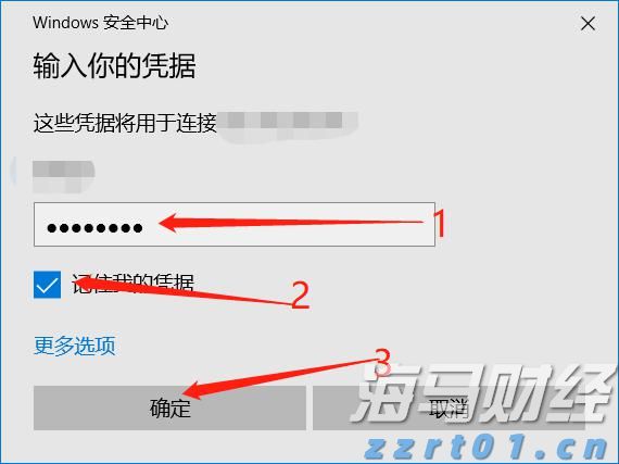广东一周新增336例基孔肯雅热病例,专家:总体平稳,散发为主