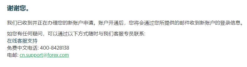 长征十号系列运载火箭圆满完成首次系留点火试验