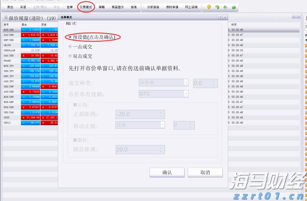 智AI•二十四节气丨白露