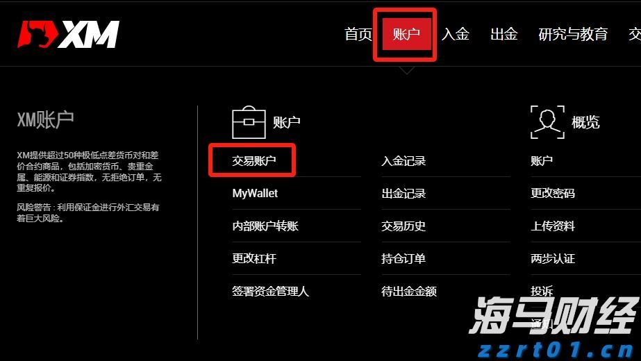 省基层精神科临床诊疗能力提升项目第三季度培训班在梅举办