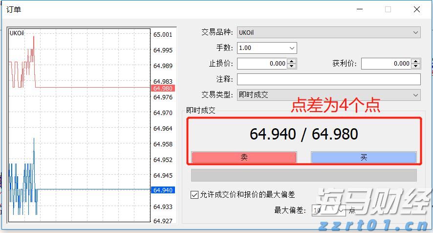 英伟达(NVDA.US) Q2持仓：高达91%重仓“亲儿子”CoreWeave(CRWV.US) 持仓市值飙升至43亿美元