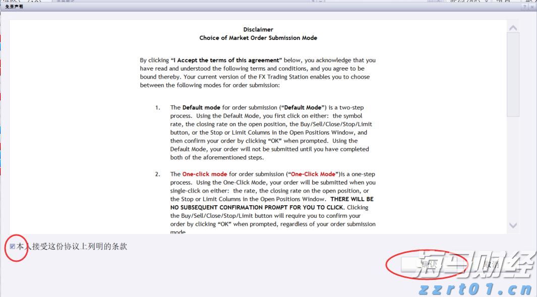 青海省市场监管局多措并举促进网络交易市场即时配送行业高质量发展