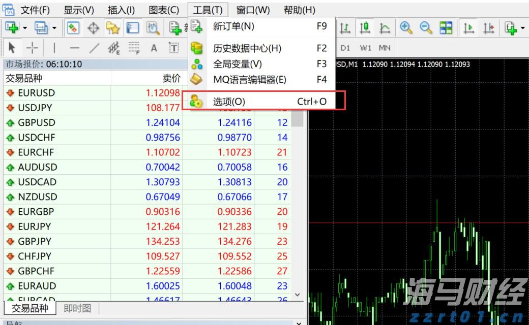 青海省市场监管局打造“互联网+明厨亮灶”省级应用平台