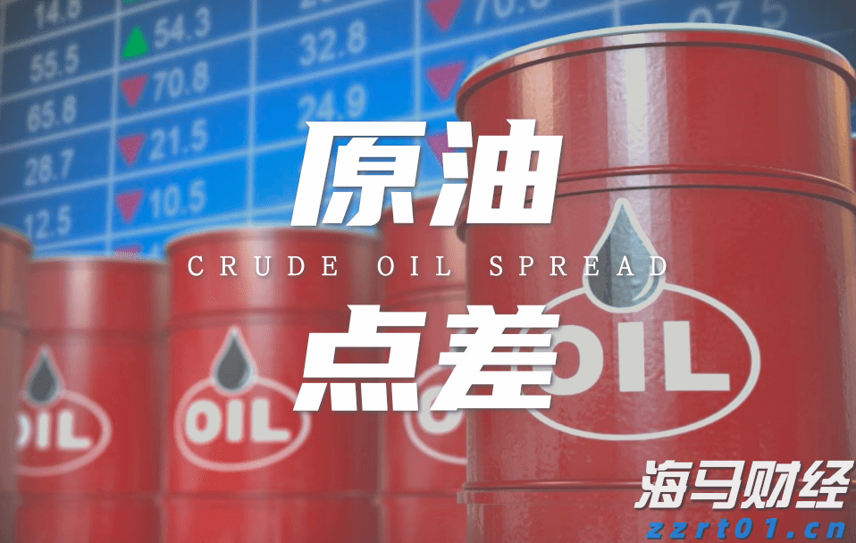 梅州柚果首次出口新西兰