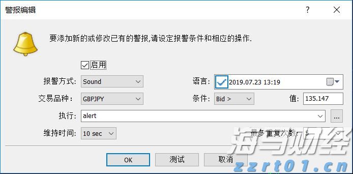 推广“简案快办” 广东部署开展制止餐饮浪费专项行动