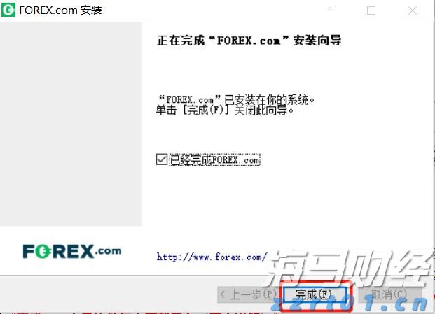 遛狗没牵绳引发冲突，致人右眼受伤！宠物主人获刑