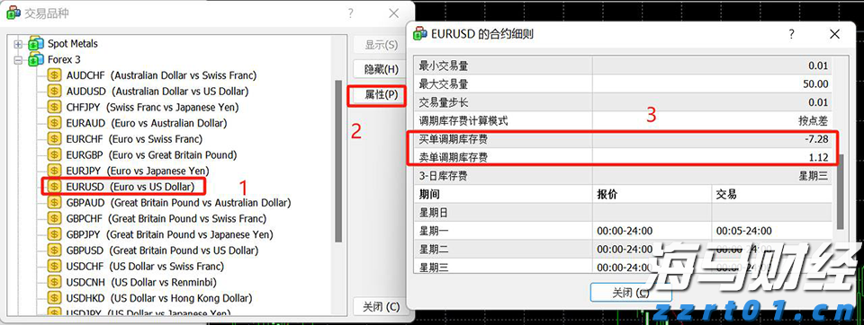 勿忘“九一八”!今天上午,梅州城区拉响防空警报