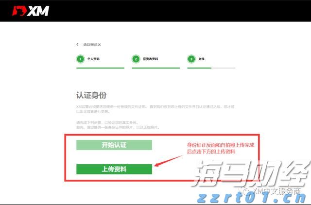 联合国机构：全球仍有四分之一人口缺乏安全饮用水