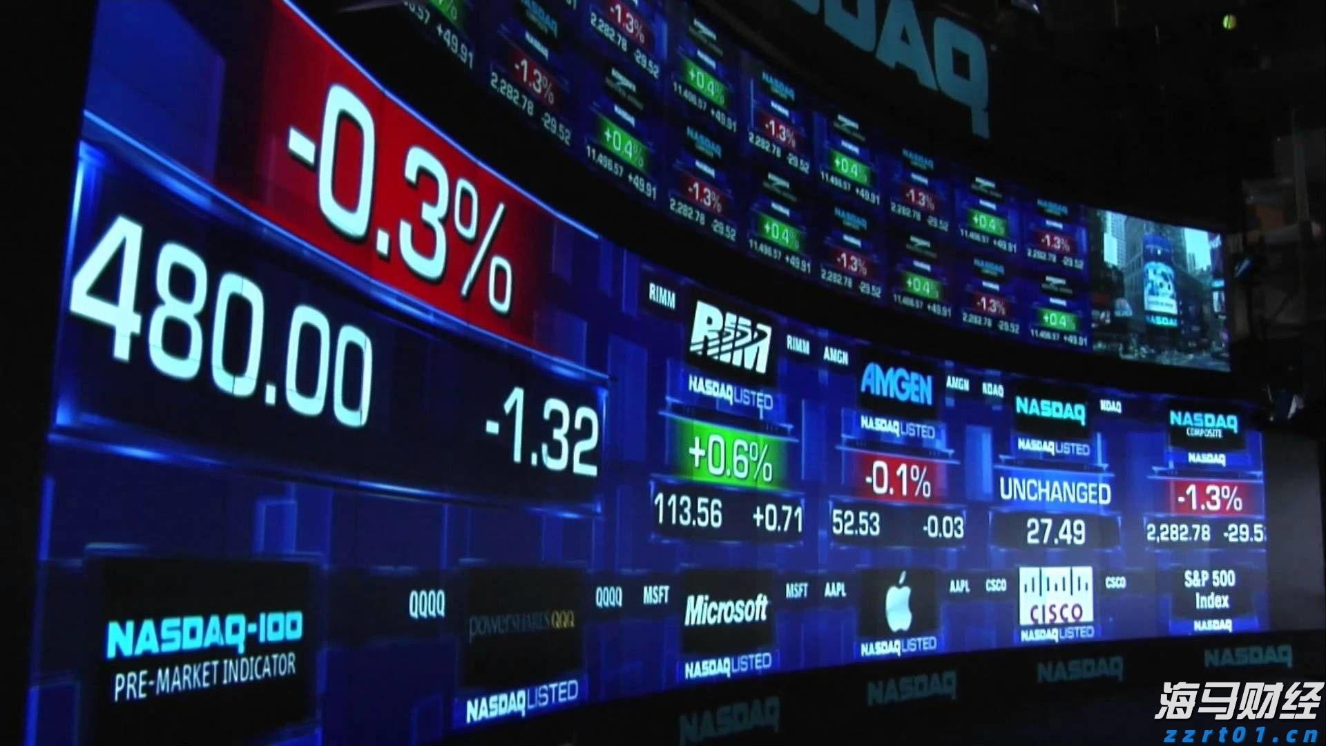 放飞和平鸽 纪念大会在《歌唱祖国》大合唱中结束