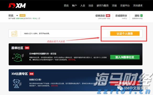 聚焦“川渝滇”旅游市场精准宣传 引入团队8.6万人(次)到我州“慢游细品”