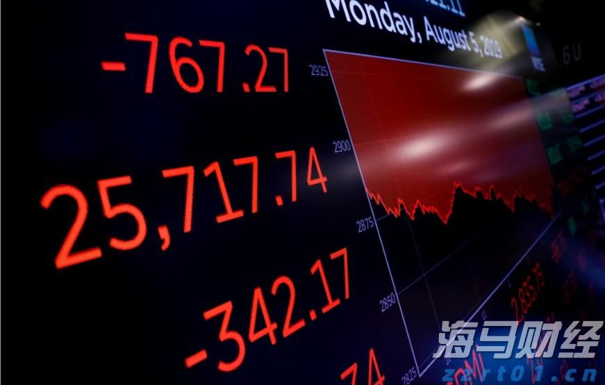 半导体关税即将实施?特朗普称税率或达到300%