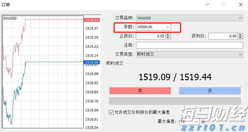 段永平Q2美股持仓：苹果(AAPL.US)继续成为最大持仓 大幅增持谷歌-C(GOOG.US)、英伟达(NVDA.US)，清仓Moderna(MRNA.US)