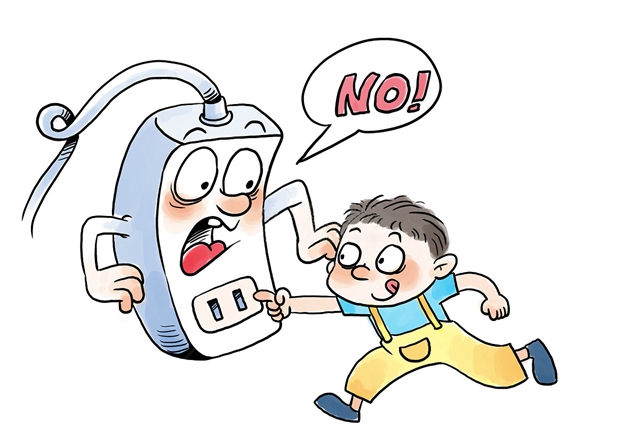 新股消息 | 佳鑫国际通过港交所聆讯 专注于开发巴库塔钨矿