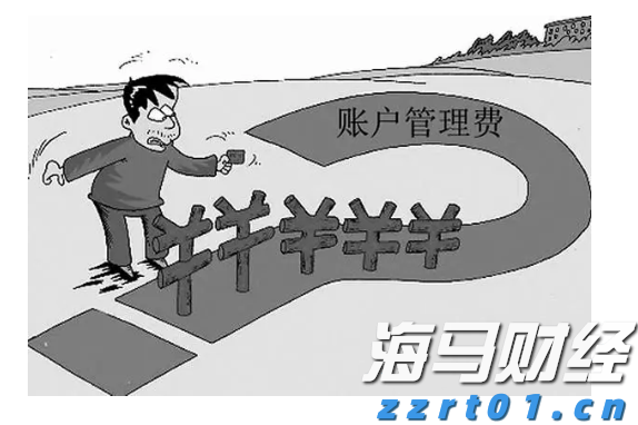 券商晨会精华 | 看好婴幼儿奶粉板块需求改善