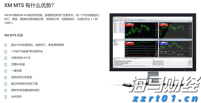 160万亩林地释放“绿色生产力”，张家口林下经济年产值突破3.2亿元