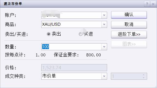浦城匡山：绿为底色，融出诗情画意