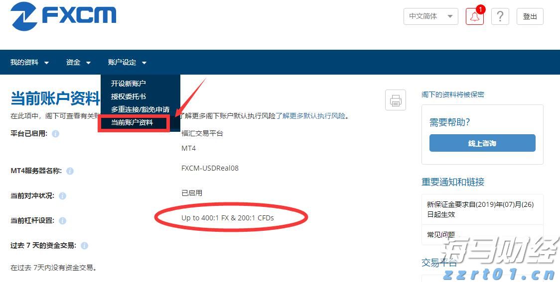 浦城匡山：绿为底色，融出诗情画意