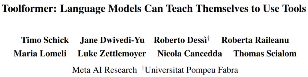 嘉元科技：芯片封装用极薄铜箔已送样，预计2026年底可量产70万平方米/年
