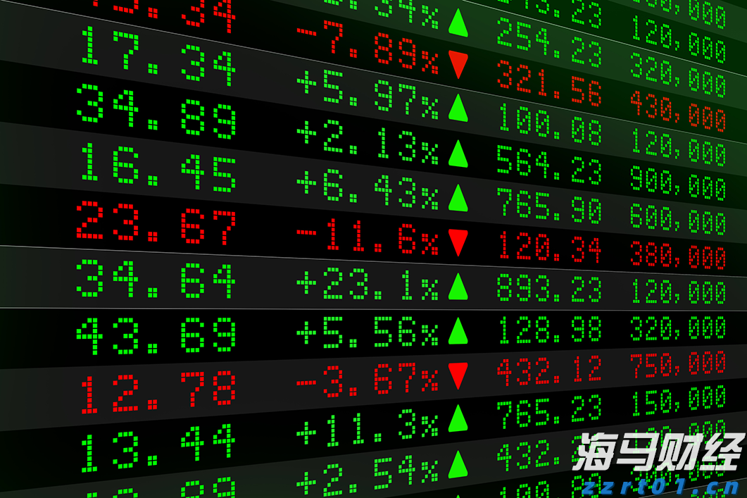 《珠海新闻》20250824