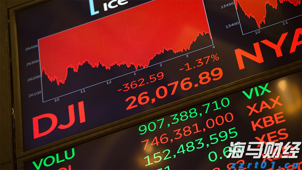 6省国补资金被骗及违规使用过亿