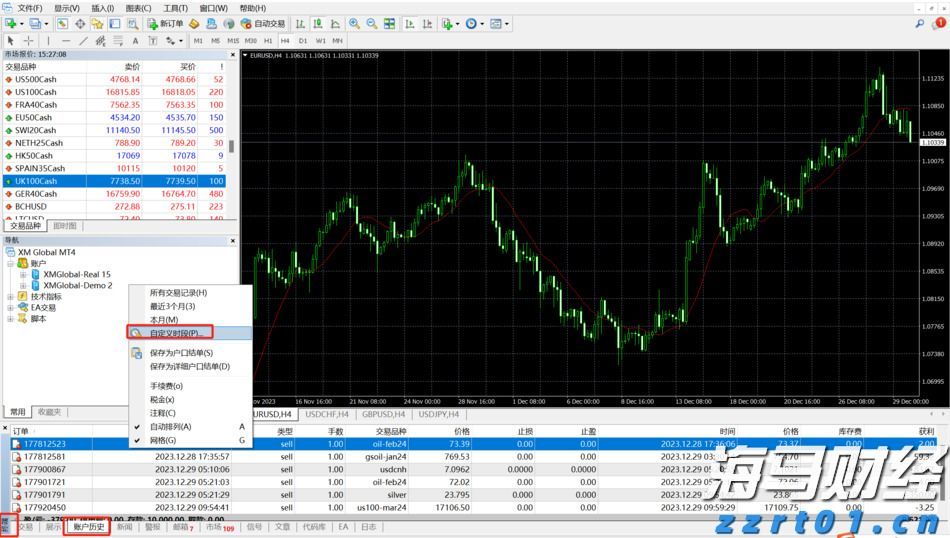广西开展经营主体严重违法失信行为专项治理
