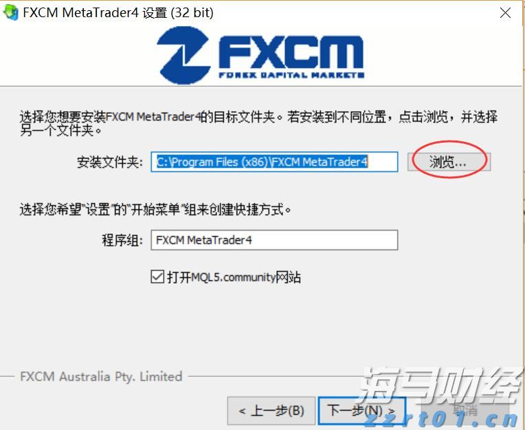 泰康人寿安徽分公司:反诈必修课之刷单返利类诈骗