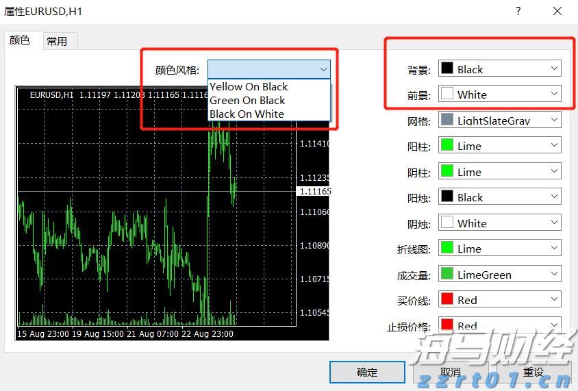 泰康人寿安徽分公司:反诈必修课之刷单返利类诈骗