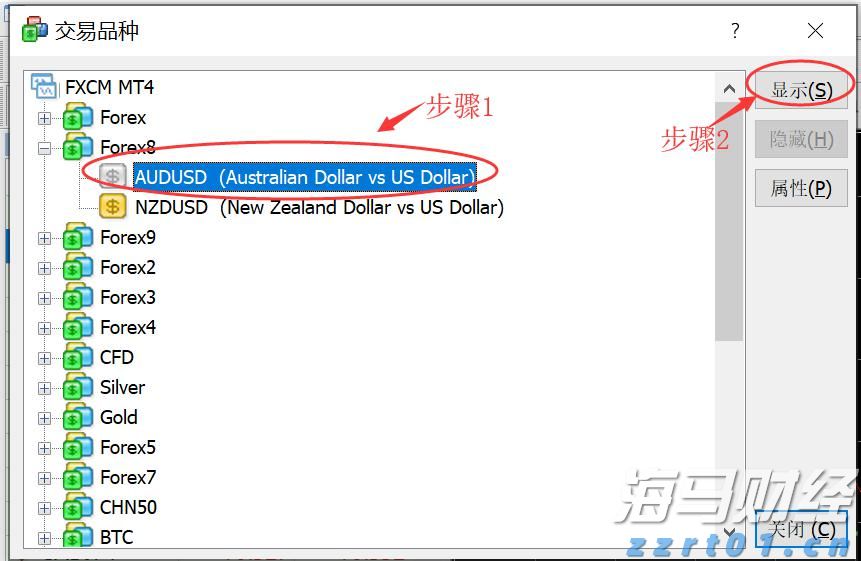 广西被列为基孔肯雅热流行风险Ⅰ类地区