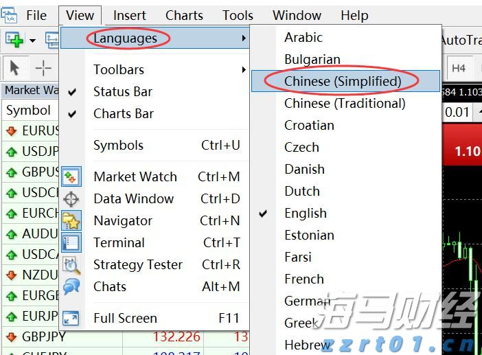 “米娜”已减弱为热带低压!今天梅州有中到大雨局部暴雨