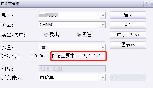 波音(BA.US)二季度业绩超预期 现金流损耗降至2亿美元