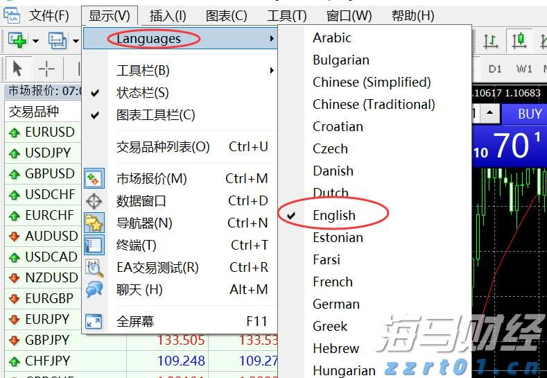 山西多举措促进登记注册质量再提升