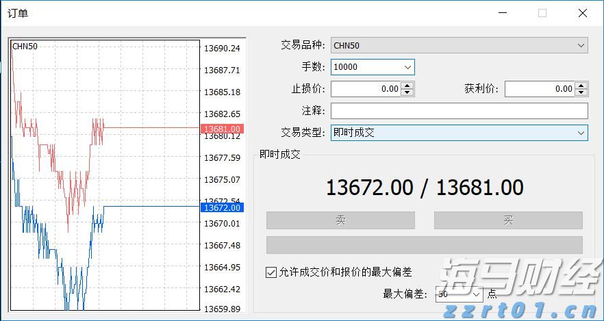 【新春走基层】我市交警全力护航春节假期群众安全出行