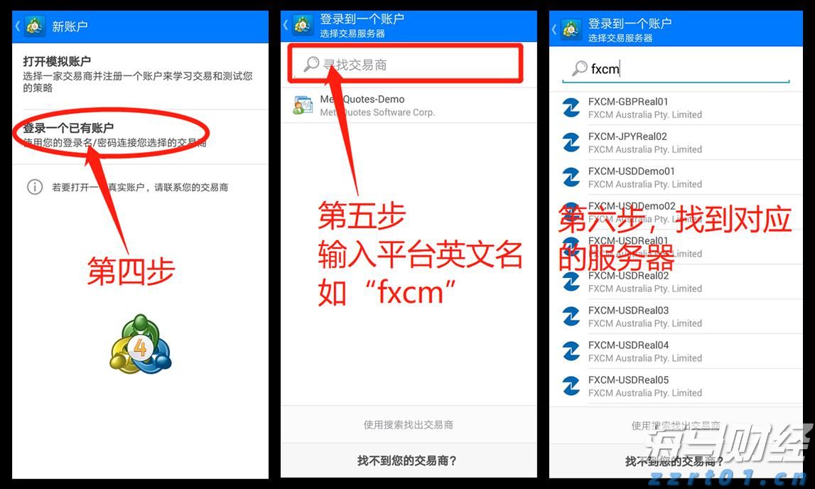 福建省首个“海上120”在连江启用