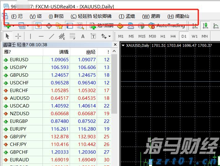 福建省首个“海上120”在连江启用