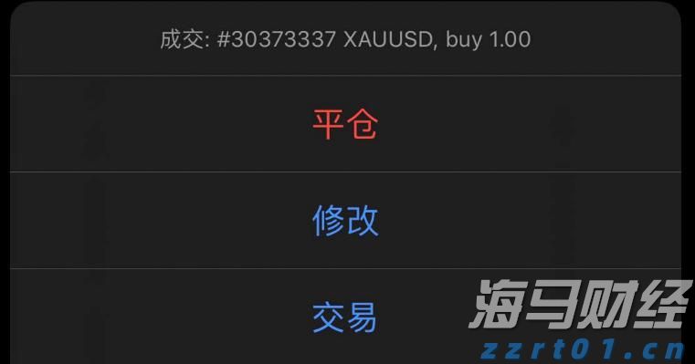 湛江市医学会首届肿瘤防治学术会议举办 肿瘤防治学分会成立