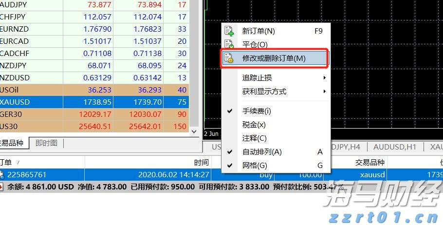 泰国撤销近万份学生签证和临时居留许可,我使馆发布提醒