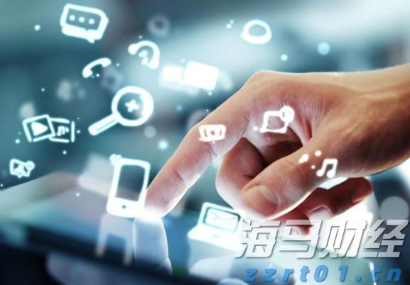 中汽协：7月新能源汽车产销持续快速增长